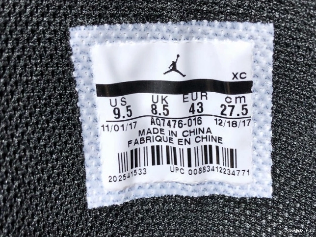 Rep Jordan The Kawhi 1 AQ7476-016 Air Leonard Torch OG High Pass 0812
